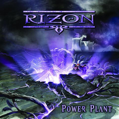 Power Plant cd cover